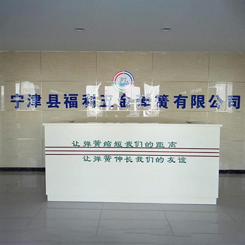 厂房实景